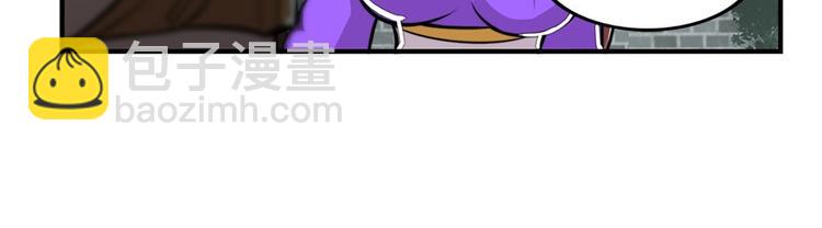 第23回151