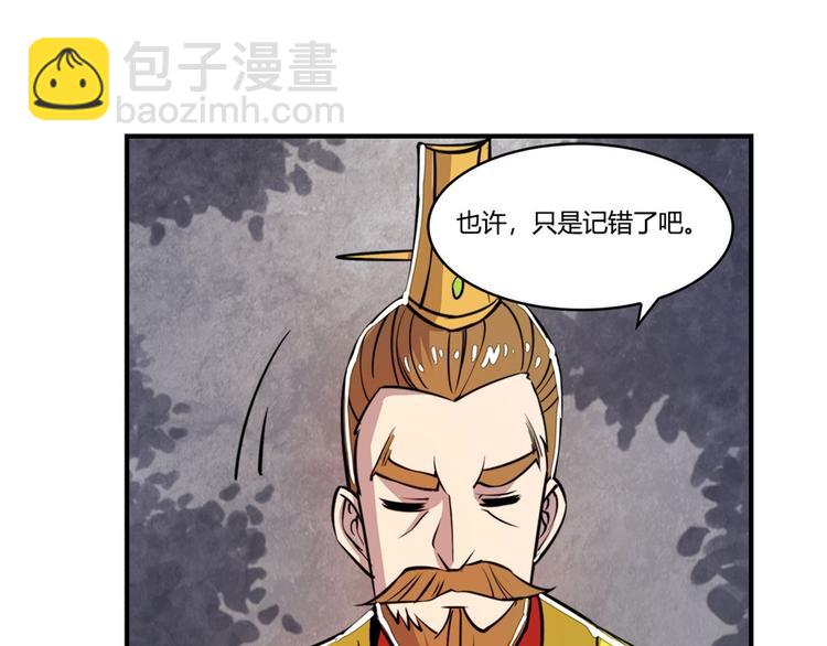 第23回152