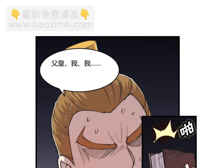 第23回17