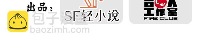 第23回2