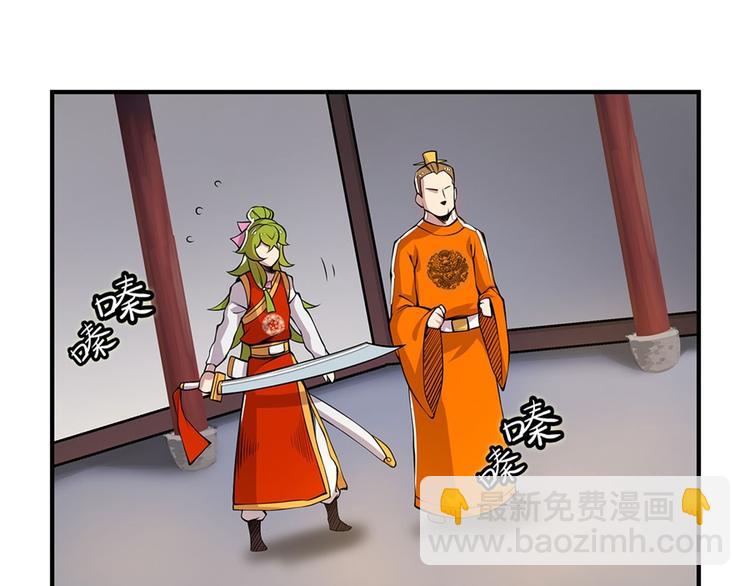 第23回21