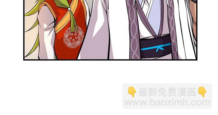 第23回24