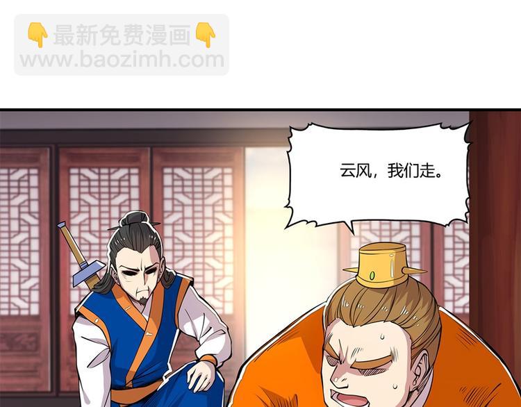 第23回27