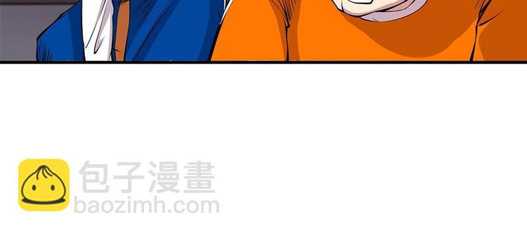 第23回28