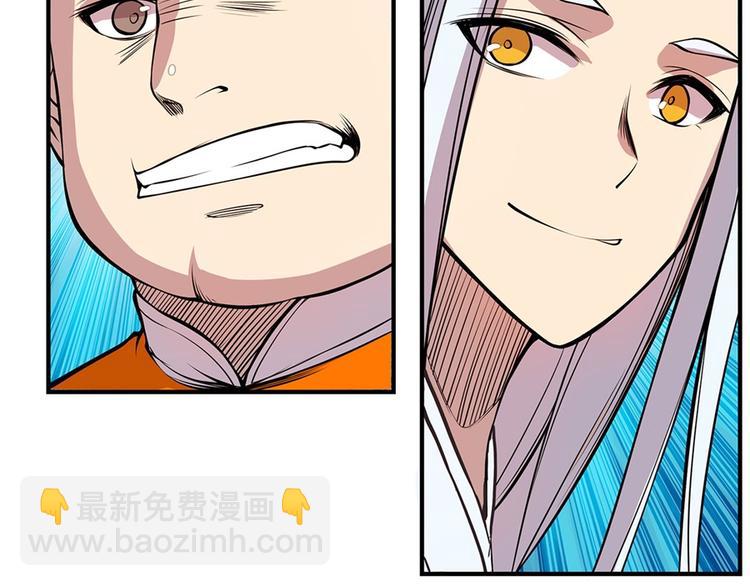 第23回32