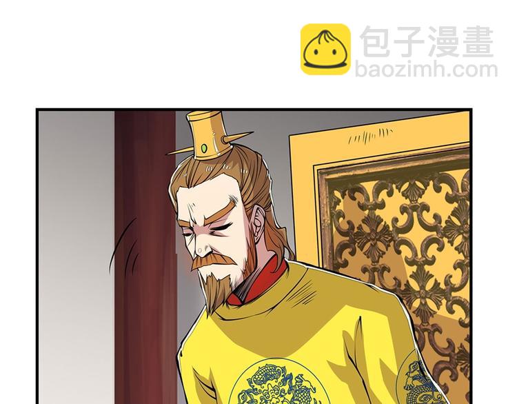 第23回37