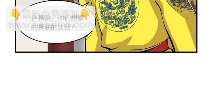 第23回38