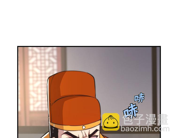 第23回39