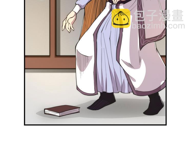 第23回4