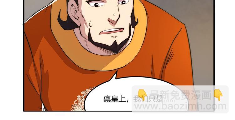 第23回40