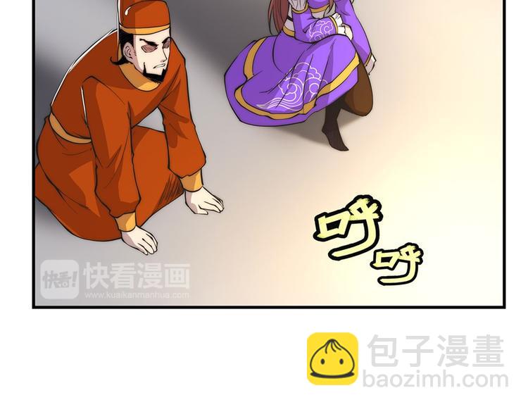 第23回42