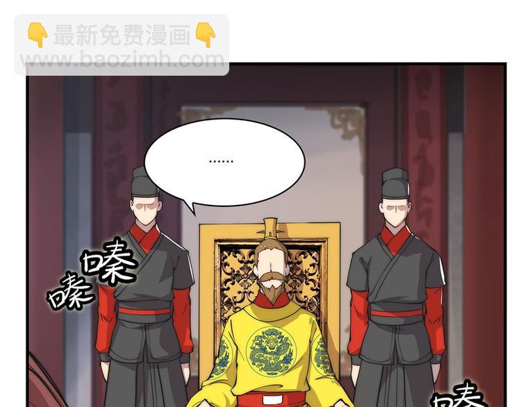 第23回45