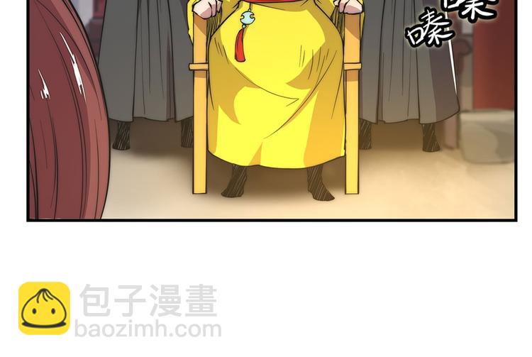 第23回46