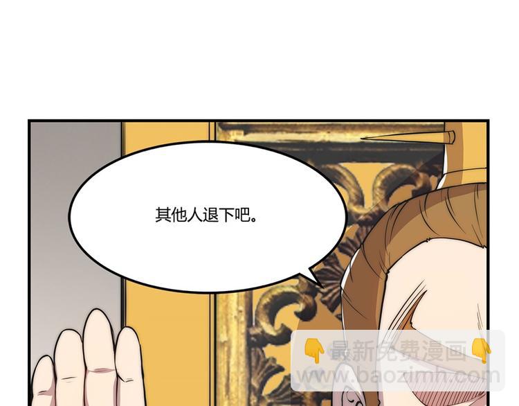 第23回54