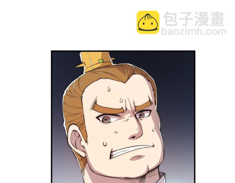 第23回6