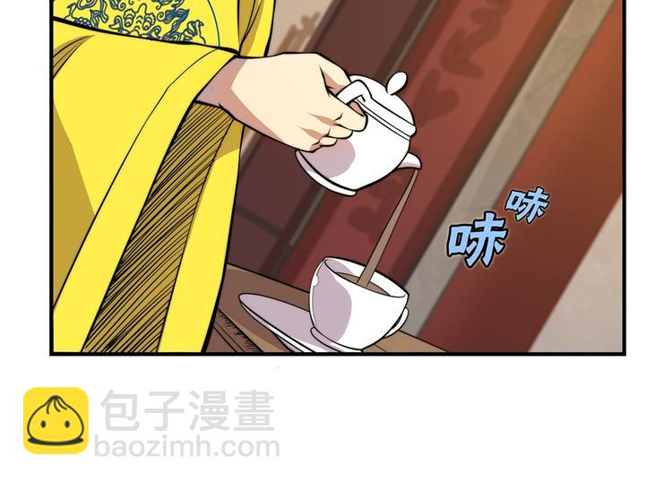 第23回60