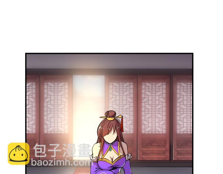 第23回61