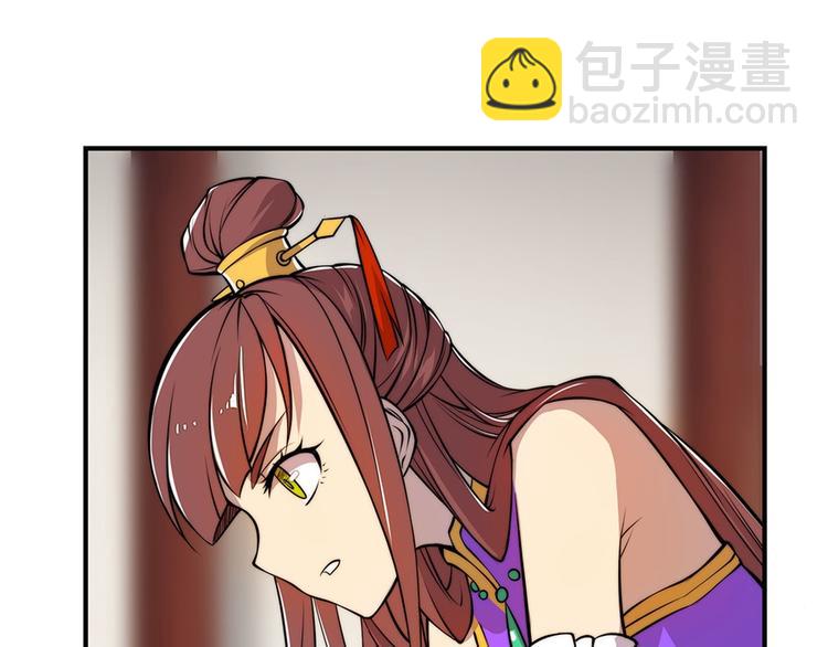 第23回65