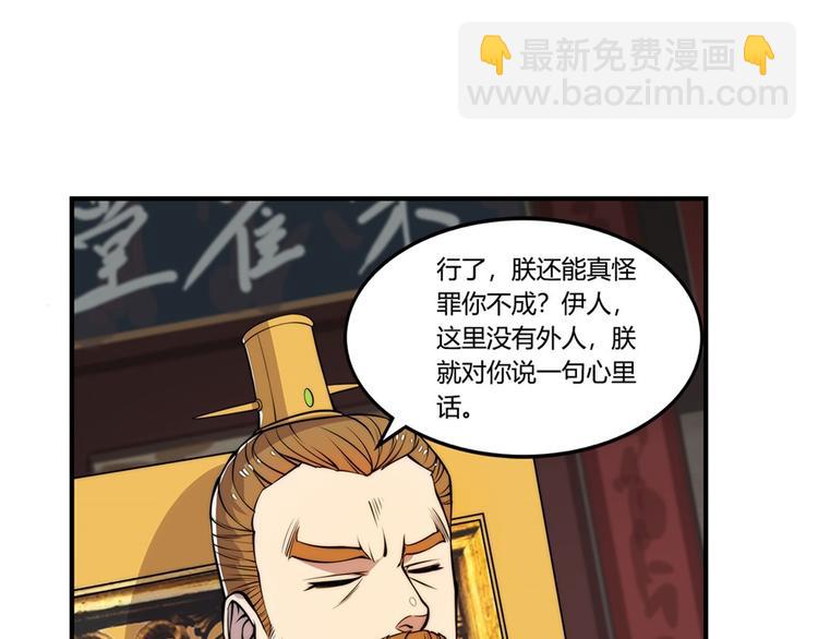 第23回67