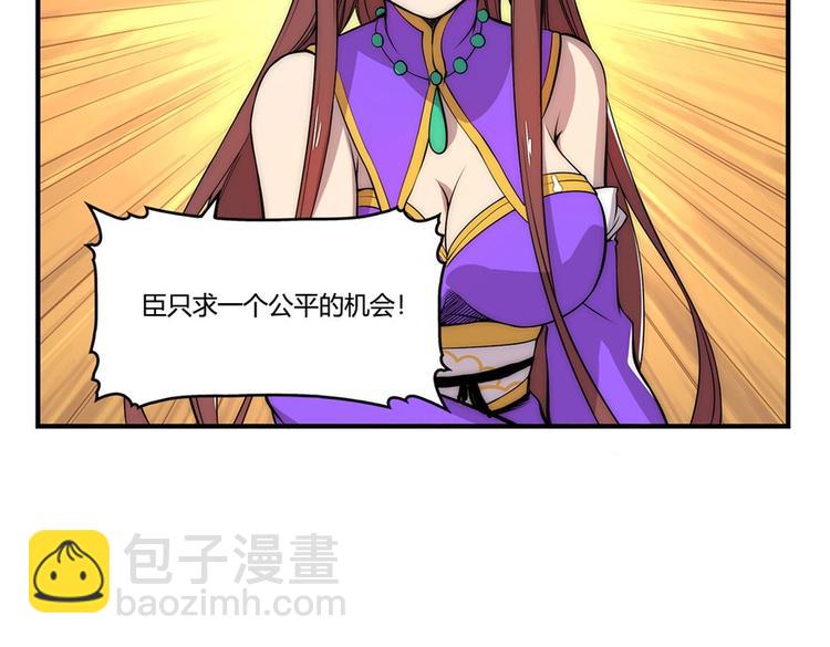第23回95
