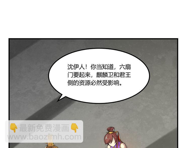 第23回98