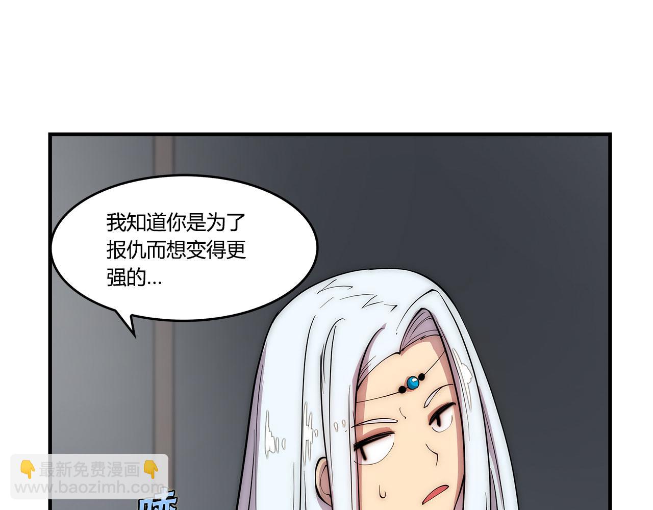 第28话114