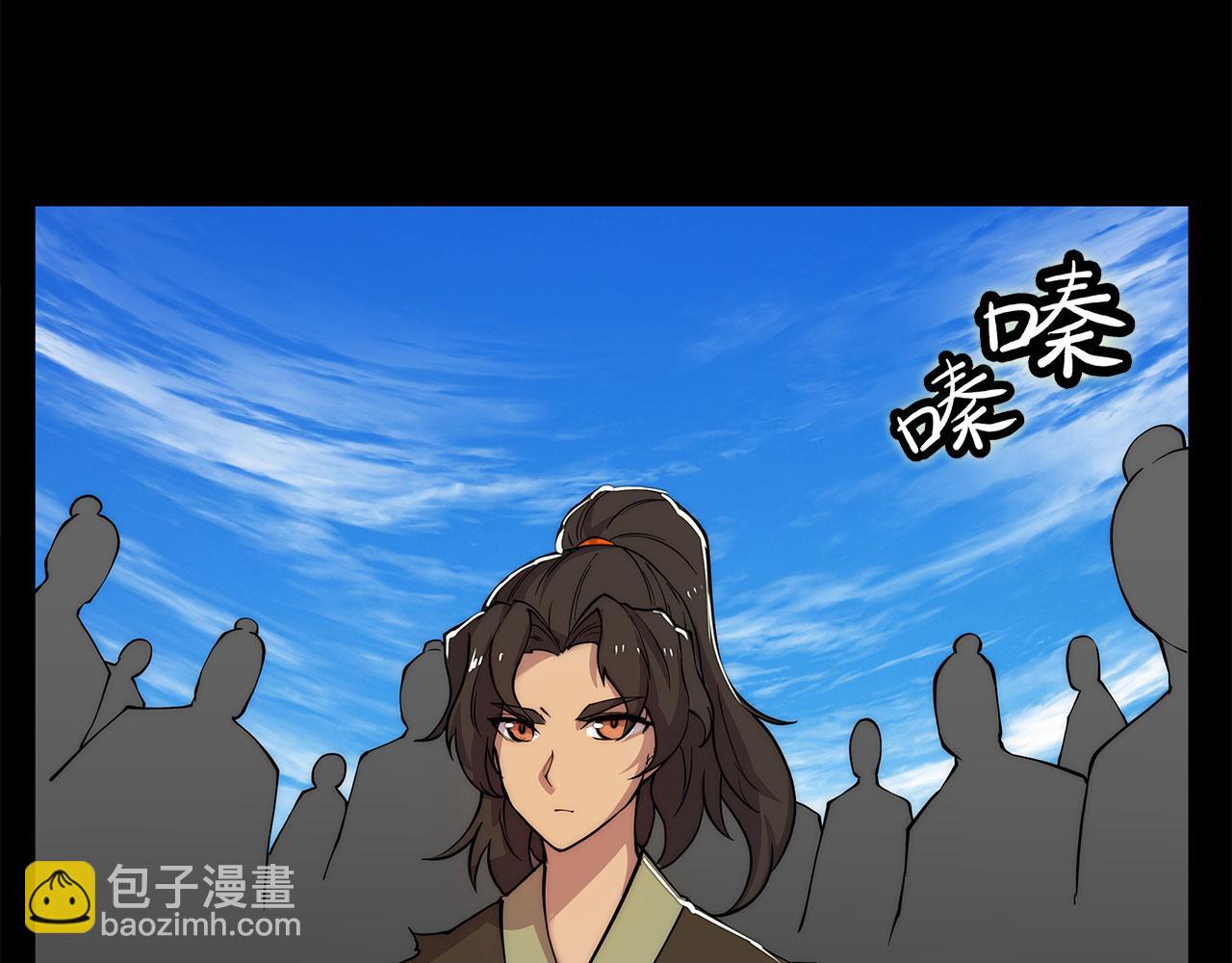 第28话12