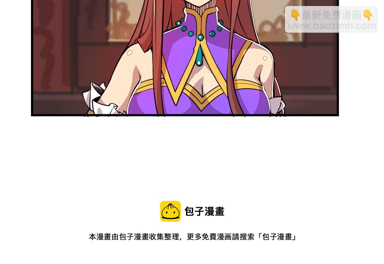 第28话128