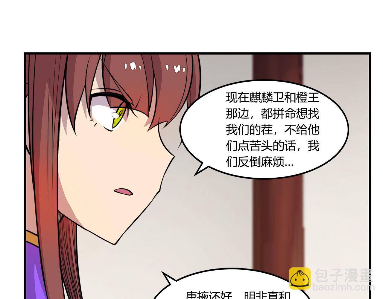第28话135