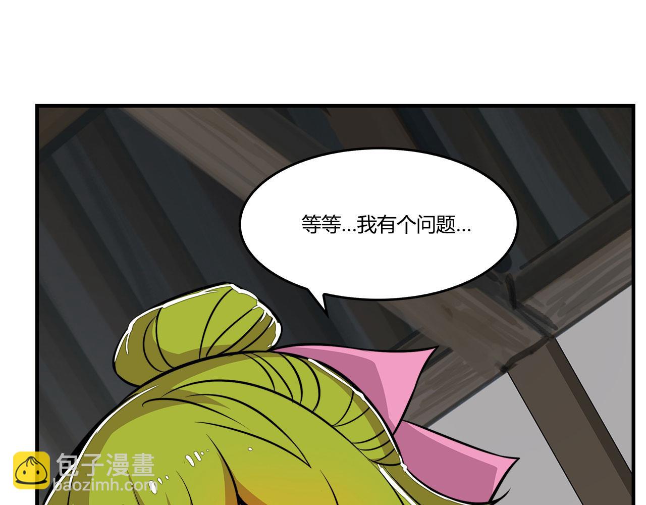 第28话137
