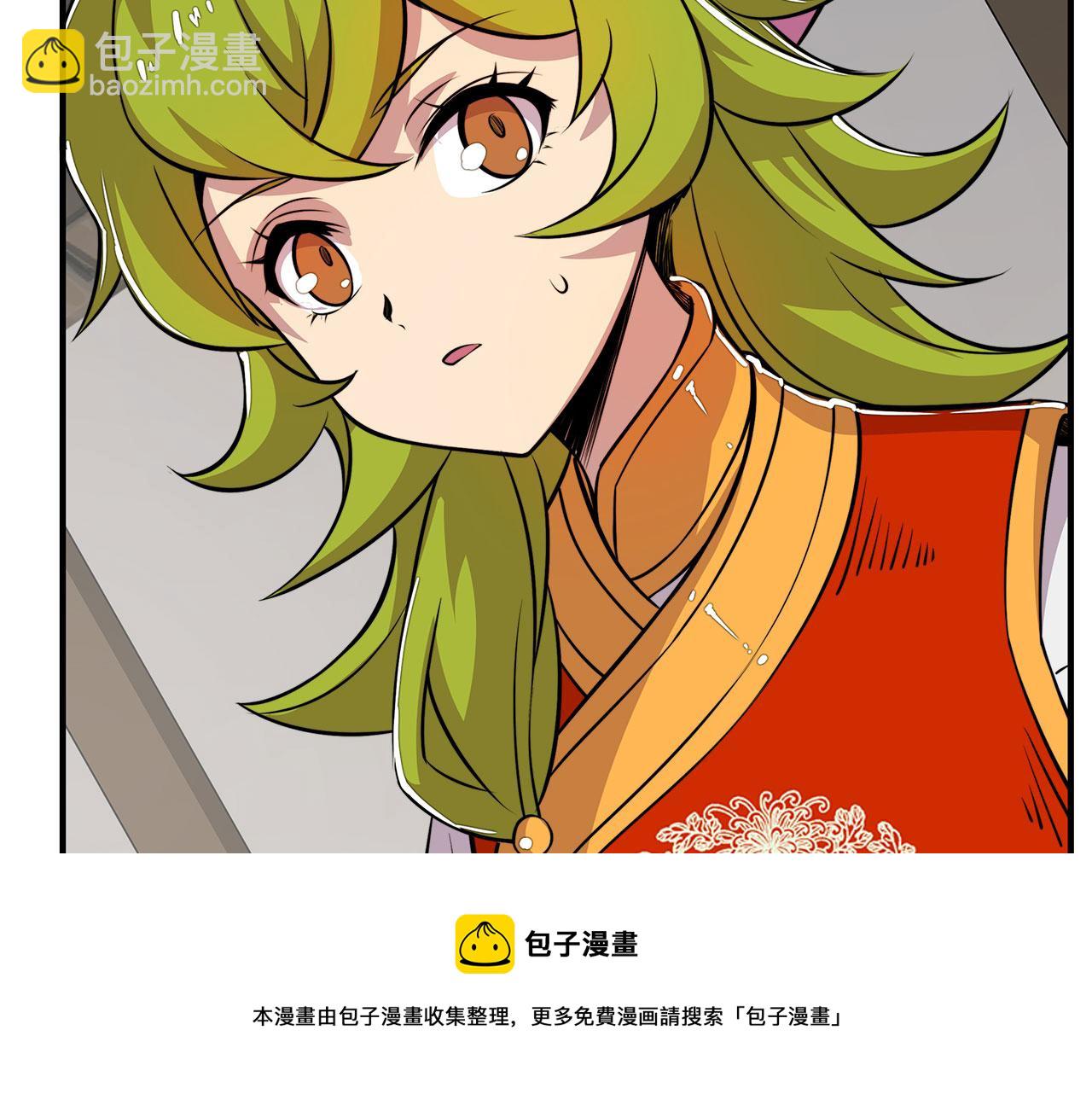 第28话138