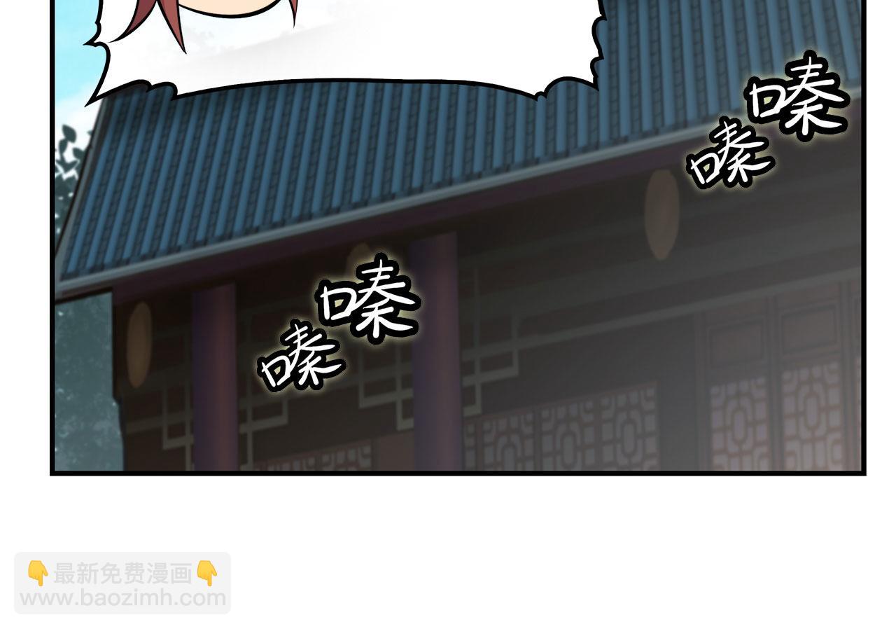 第28话147