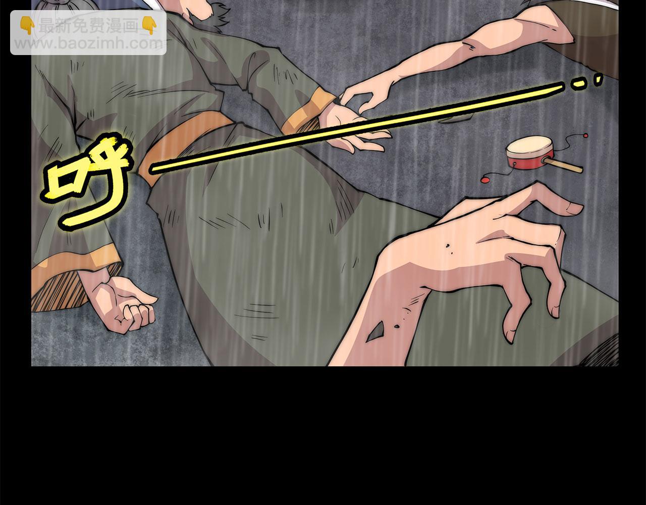 第28话31
