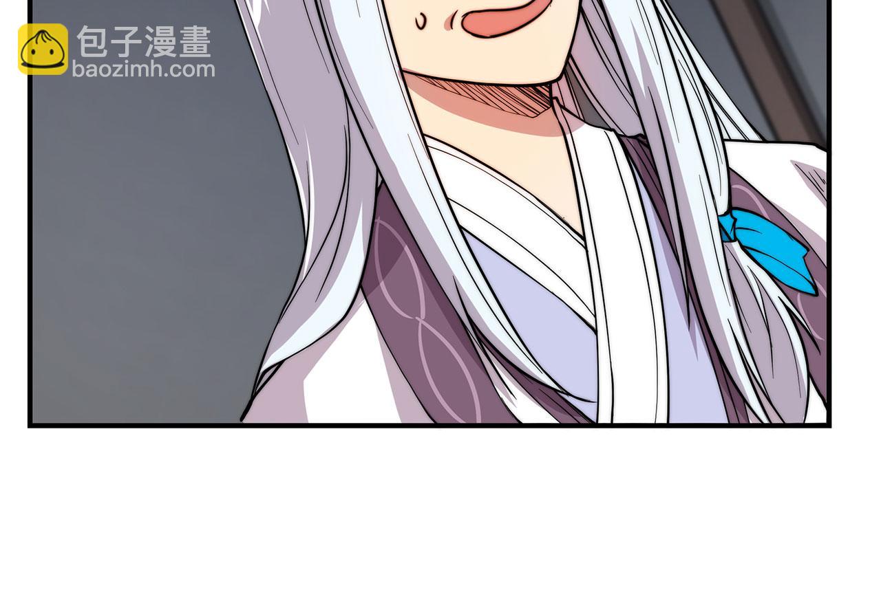 第28话53