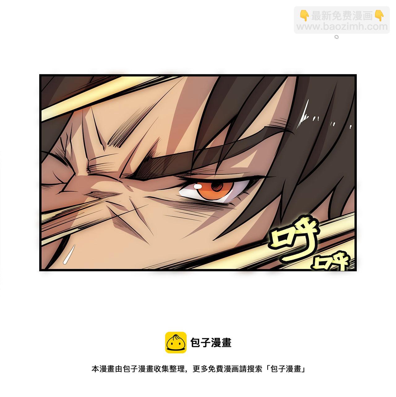 第28话54