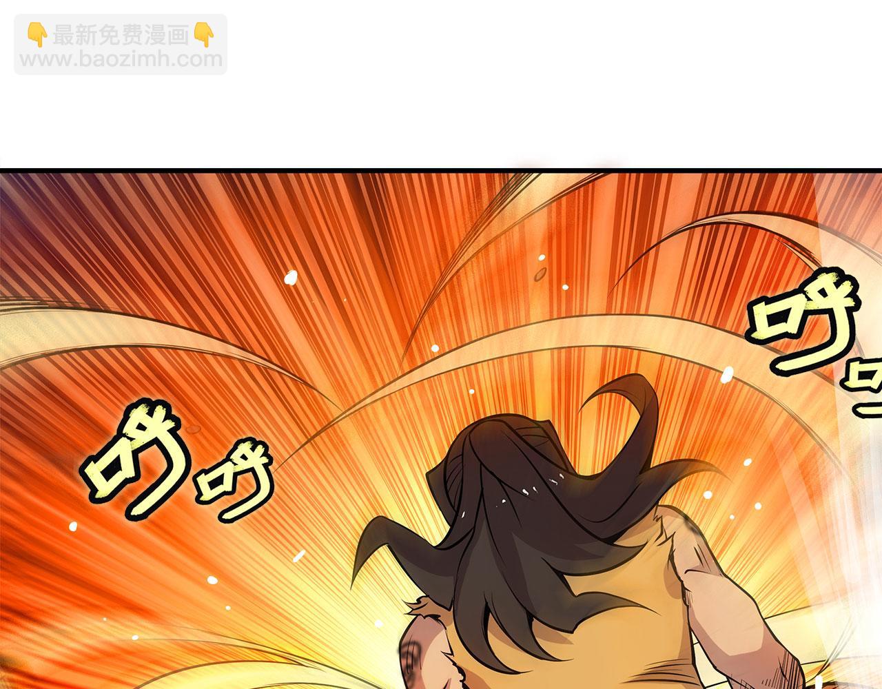 第28话56