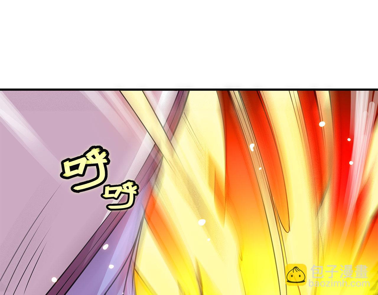 第28话59