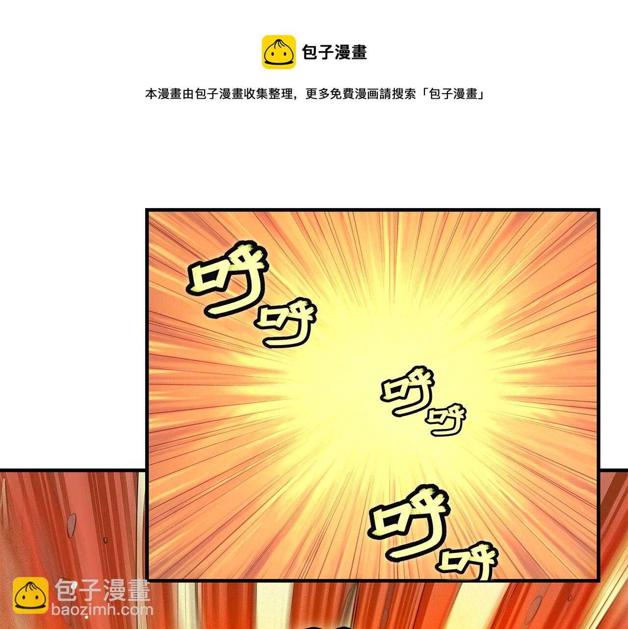 第28话64