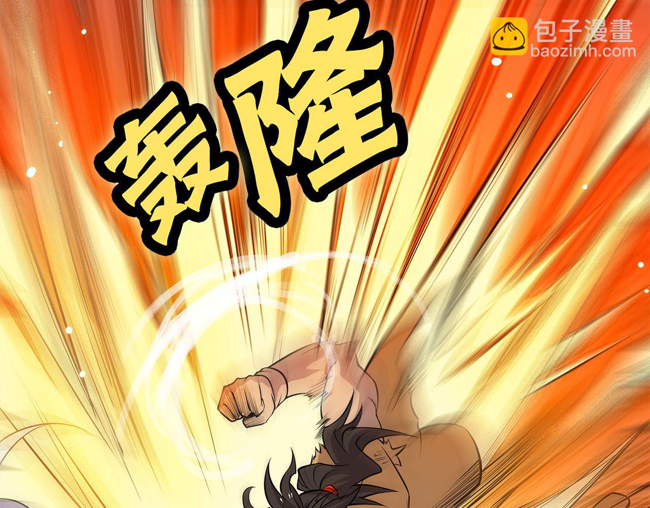 第28话65