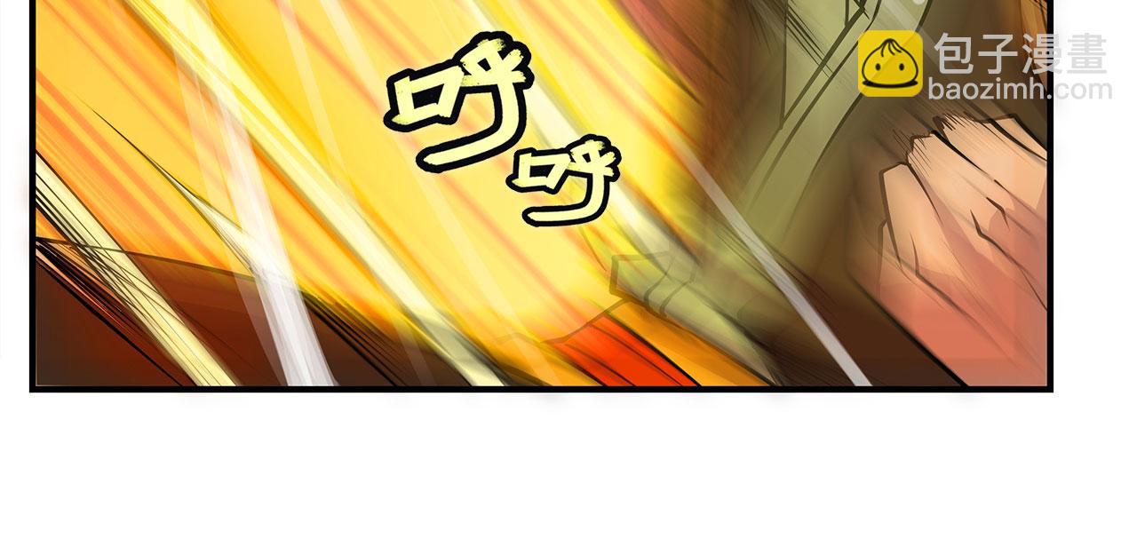 第28话70