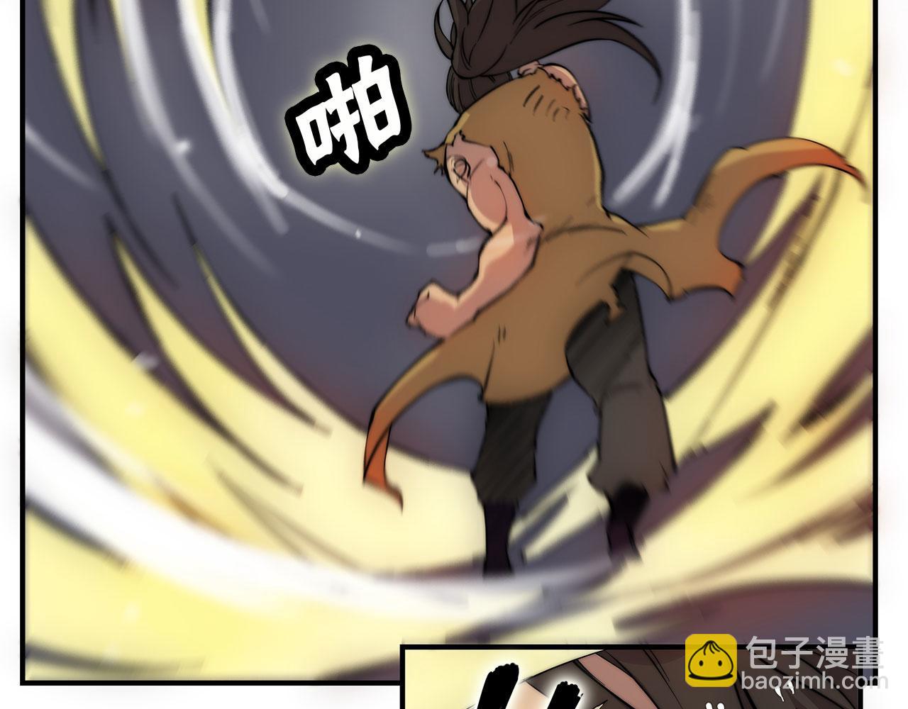 第28话75