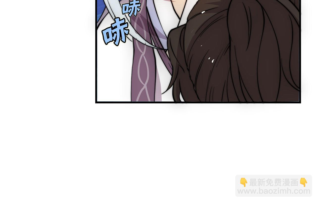 第28话81