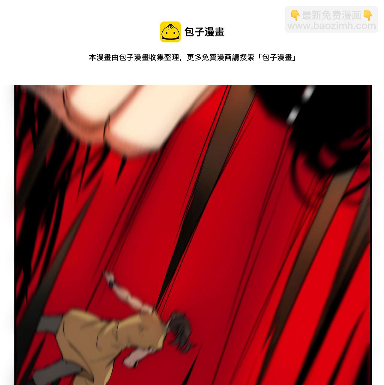 第28话84