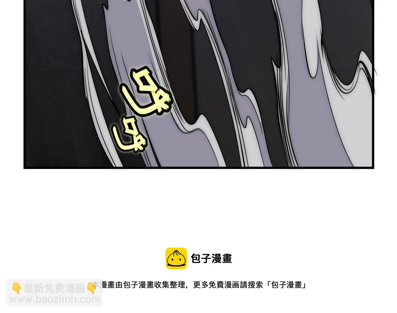 第28话94