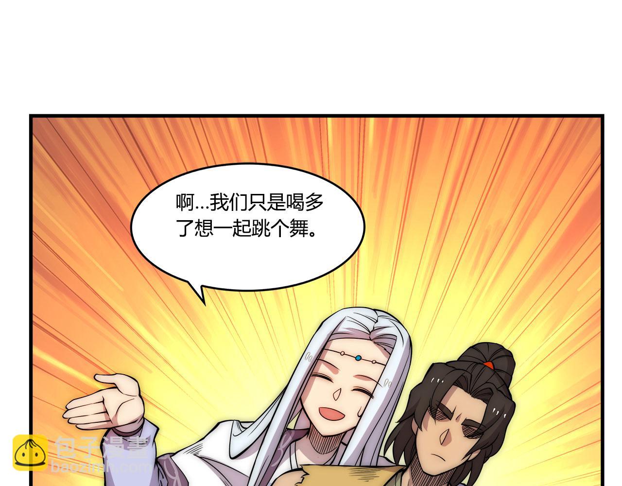 第28话97