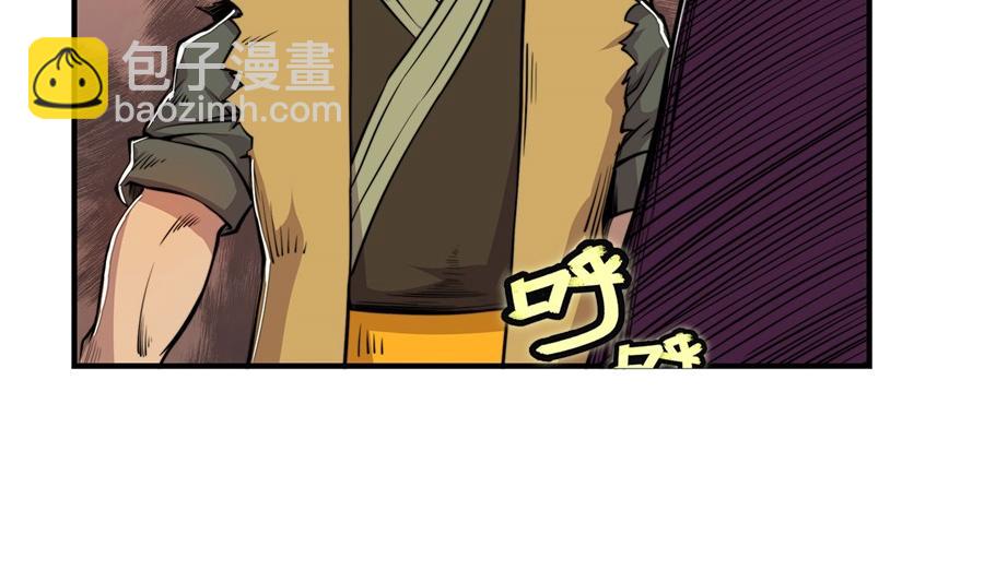 第29话31