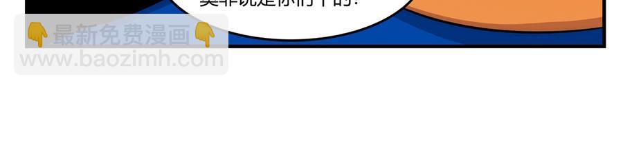 第29话45