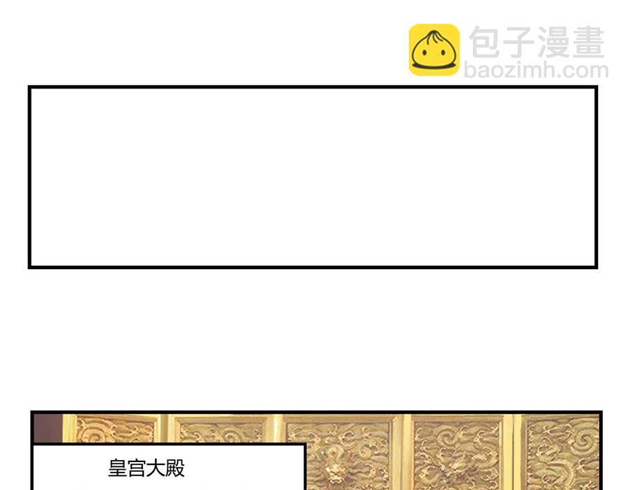 第29话57