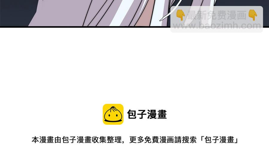 第31话10