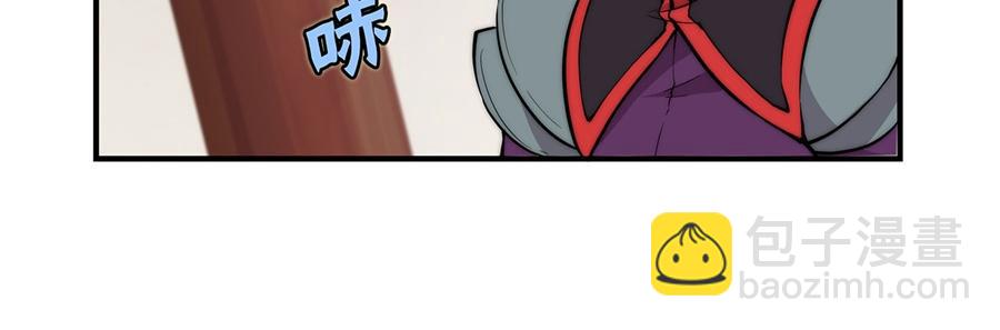 第31话103